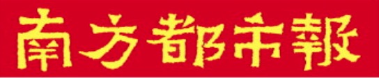 股票配资官方平台网站 金融活水润泽南昆 “民宿贷”助力龙门文旅产业振兴